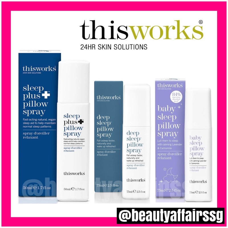 ⚜️ This Works ⚜️ Deep Sleep Pillow Spray / Sleep Plus / Baby Sleep Pillow Spray