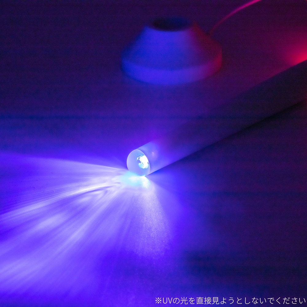 日本SSI JAPAN UV-C除菌USB充電式自慰套加熱器(附支架)