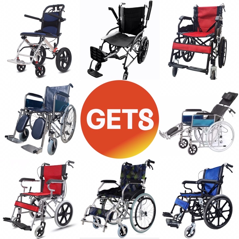 [??SG Seller] ♿️ Travel Pushchairs. Lightweight, Standard & Transport Wheelchairs. Reclining & Elevating Wheelchairs