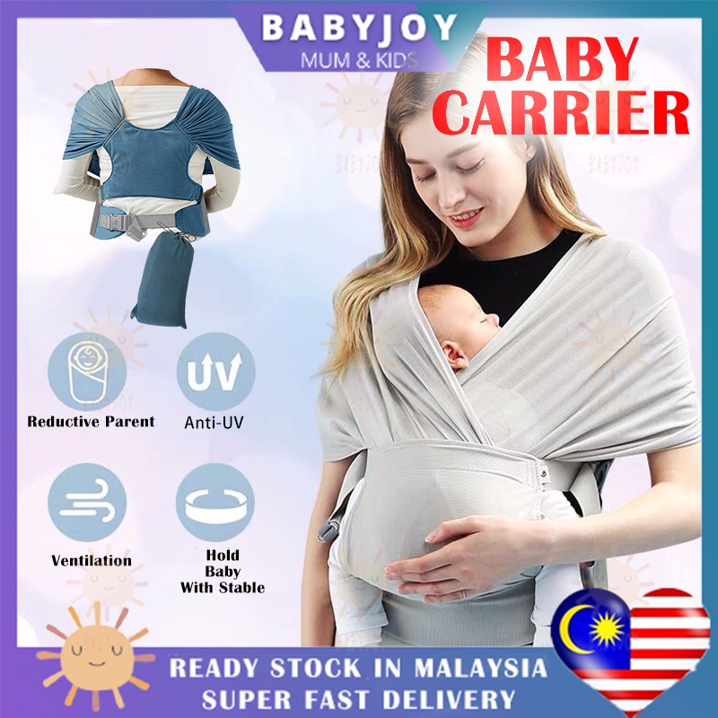 BABYJOY Baby Carrier Infant Comfortable Breathable Multifunctional Sling Backpack Hip Seat Carrier for Newborn Babies