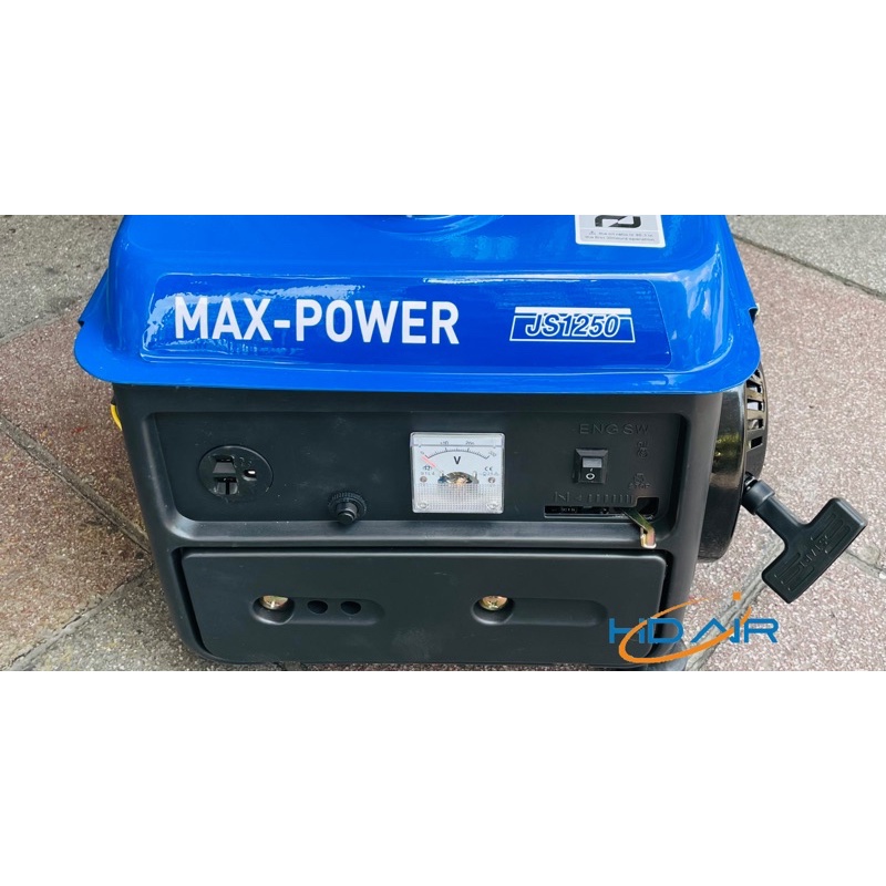 -同ELEMAX本田台灣經銷旗下MAX POWER款 JS1250手提發電機110V二行程 停電露營 擺攤 工程 商品圖片 2