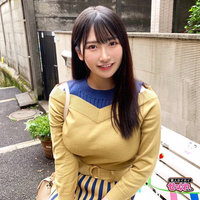 NPG 素人藝大巨乳女學生夾吸自慰器 素人リアル MISONOちゃん 巨乳MISONO 素人自慰套 巨乳女大生