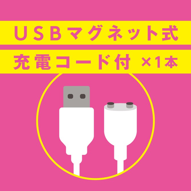 PxPxP 完全防水 遠隔絕頂 W環形 9種模式 前列腺震動按摩器 日本原裝進口 メスイキバックバイブ９ Ｗリングタイプ