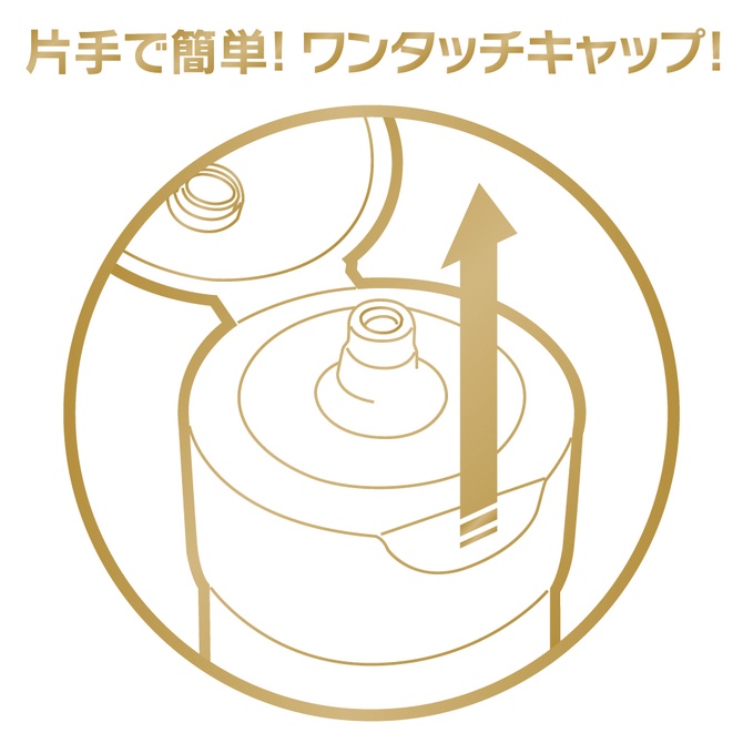EXE Ag+保濕膠原蛋白款濃厚型潤滑液 360ml  150ml 水溶性潤滑液 膠原蛋白潤滑液 保濕潤滑液 濃厚潤滑液