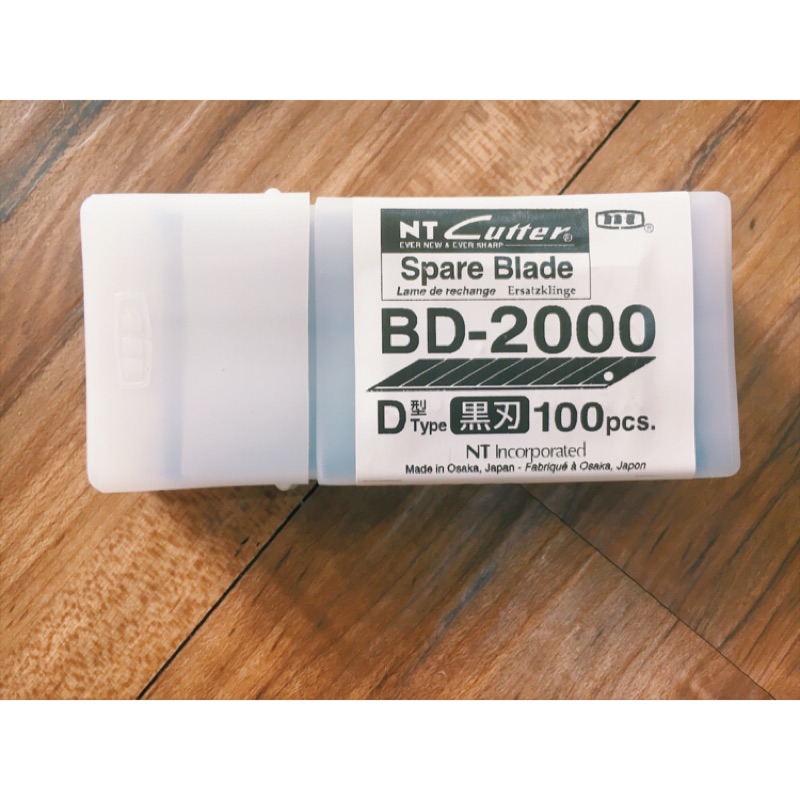 NT Cutter BD-2000 100片裝正面包裝