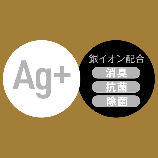 EXE 日本風味Ag+超保濕潤滑液 日本風味Ag+超濃稠潤滑液 2L 超こってり濃厚タイプ 超潤いコラーゲンタイプ