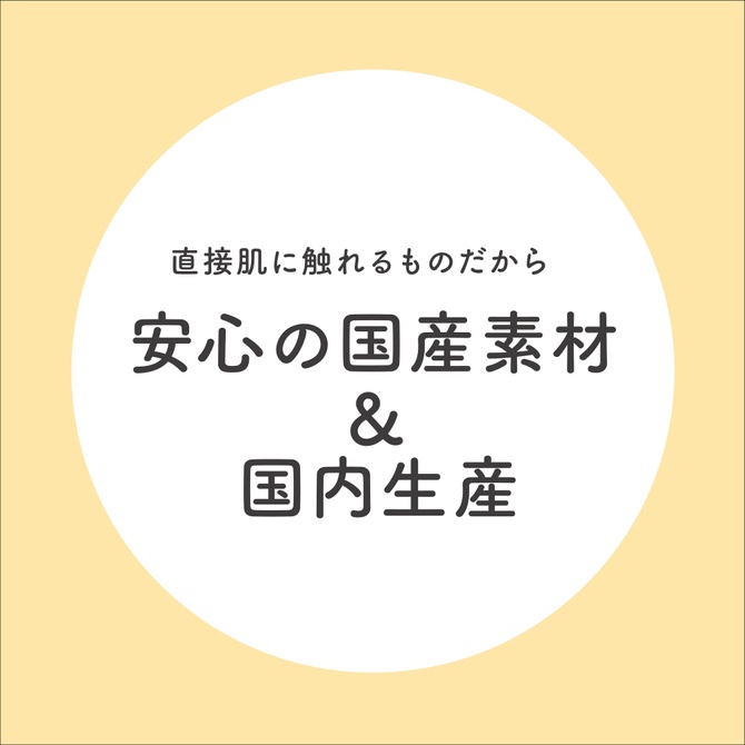 日本GPRO 次世代感觸人工皮膚夾吸自慰器 次世代 HOLE KUU-SOU 人工皮膚100% BIG