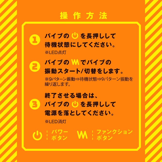 日本PxPxP 9頻震動 完全防水 彈性拉珠 震動按摩棒 前列腺高潮棒 軟式肛門拉珠 絶頂の奥体驗9頻蛋頭震動拉珠