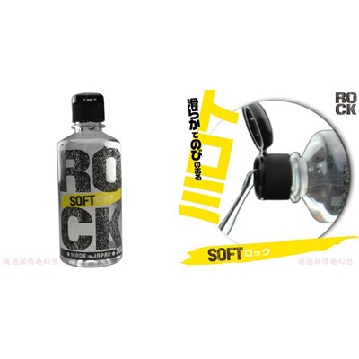 日本 A-ONE ROCK ローション ROCK潤滑液 365ml NORMAL/SOFT/HARD