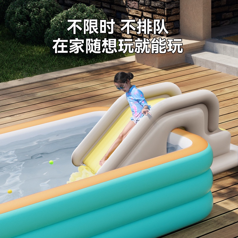 兒童充氣滑滑梯 可搭配游泳池防側翻滑梯 小孩兒童充氣玩具室內戶外遊樂園滑滑梯 送充氣泵