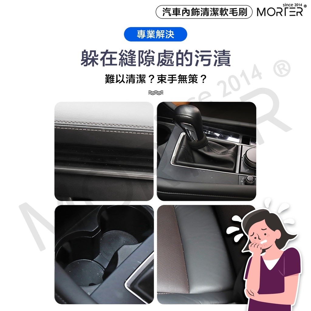 縮圖 5