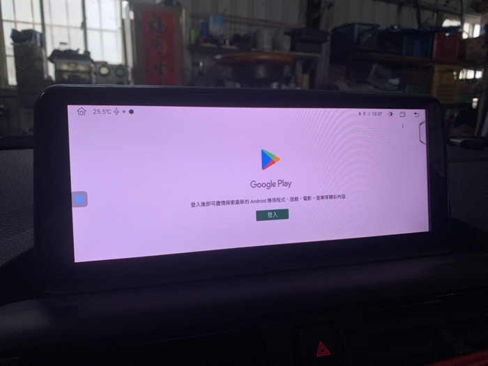 BMW 寶馬 各車系F20 F22 F30 F31 大螢幕 CarPlay 支援 蘋果 安卓 主機 免運 直上 免改線BMW - 台灣批發網