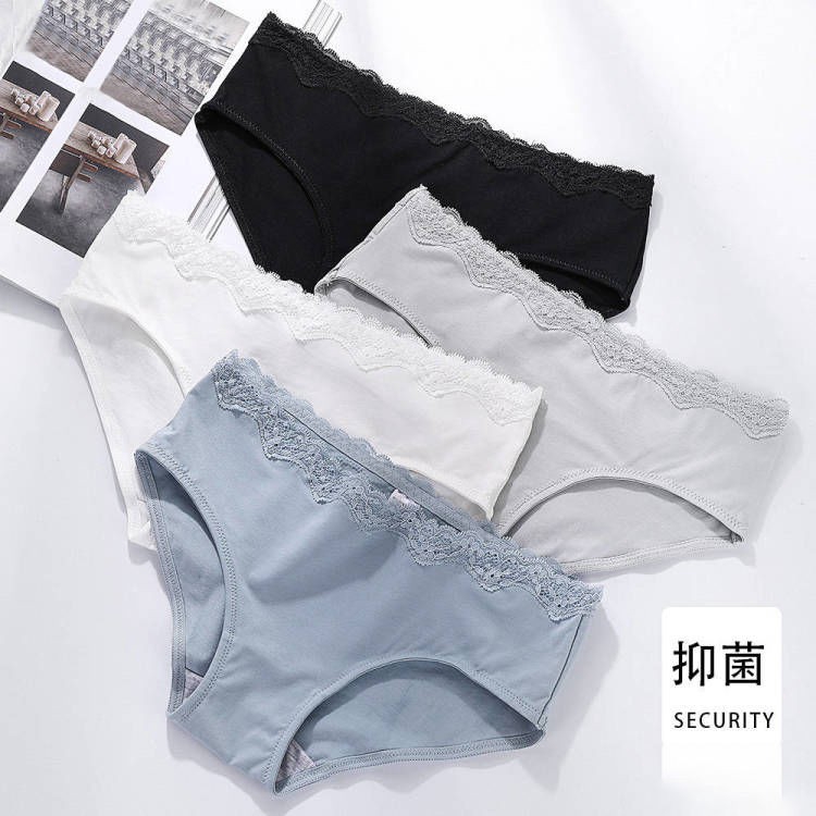 10 for $9.90] Seamless Ice Silk Panties Women Underwear Panty