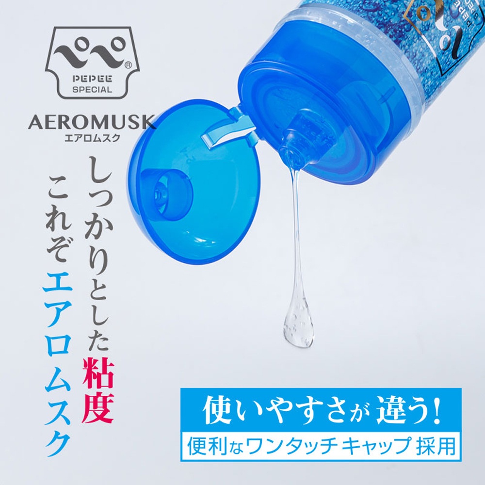 日本PEPEE 中島化學產業 弱酸性麝香潤滑液 360ml  200ml 50ml 水溶性潤滑液 ペペスペシャル