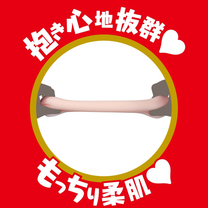 日本EXE 淫系列 AV女優 橋本有菜 男用自慰套 JAPANESE REAL HOLE 淫 橋本ありな