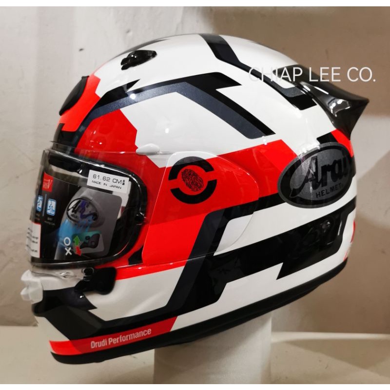 Arai ASTRO GX FACE (NEW) red