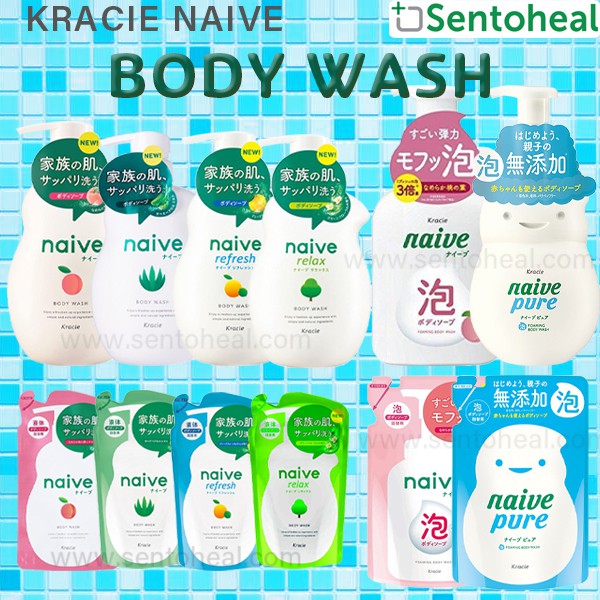 Kracie Naive Natural Body Wash - Peach/ Aloe/ Refresh/Foaming/ Body Cleanser