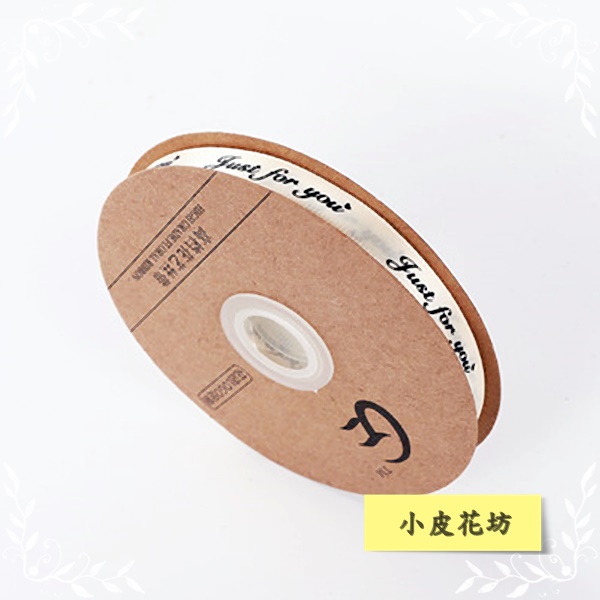 1cm米白色(Just)[45碼]