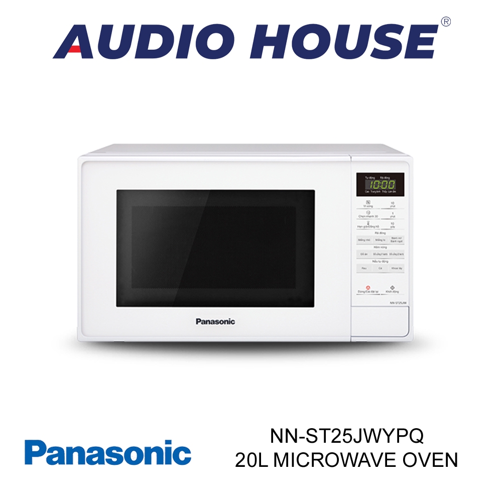 PANASONIC NN-ST25JWYPQ 20L MICROWAVE OVEN ***1 YEAR PANASONIC WARRANTY***