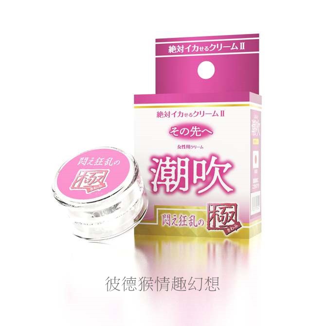 SSI JAPAN 潤滑凝膠50倍【女性用】潮吹悶騷狂亂至極2 催情潤滑液 12g 絶頂 【男性用】巨根 超持續