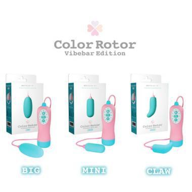 SSI JAPAN 唇語電動跳蛋女性自慰按摩器 BIG 潮吹神器自慰女用按摩器 カラーローター バイブバーエディション