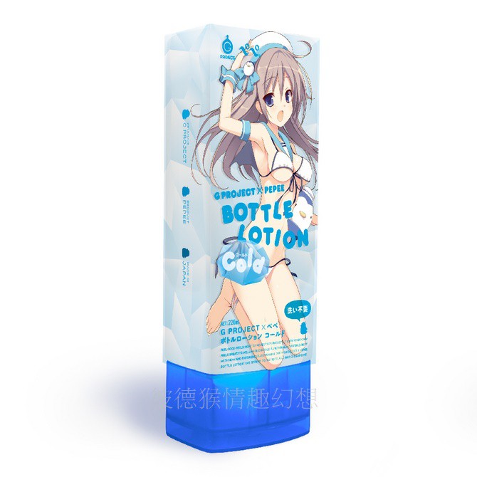 G PROJECT x PEPEE BOTTLE LOTION COLD 冰涼涼冰爽潤滑液220ml 冷感潤滑液