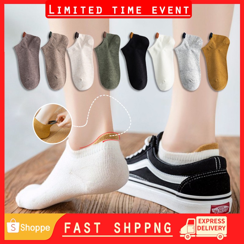 Women's and men's cotton ankle socks