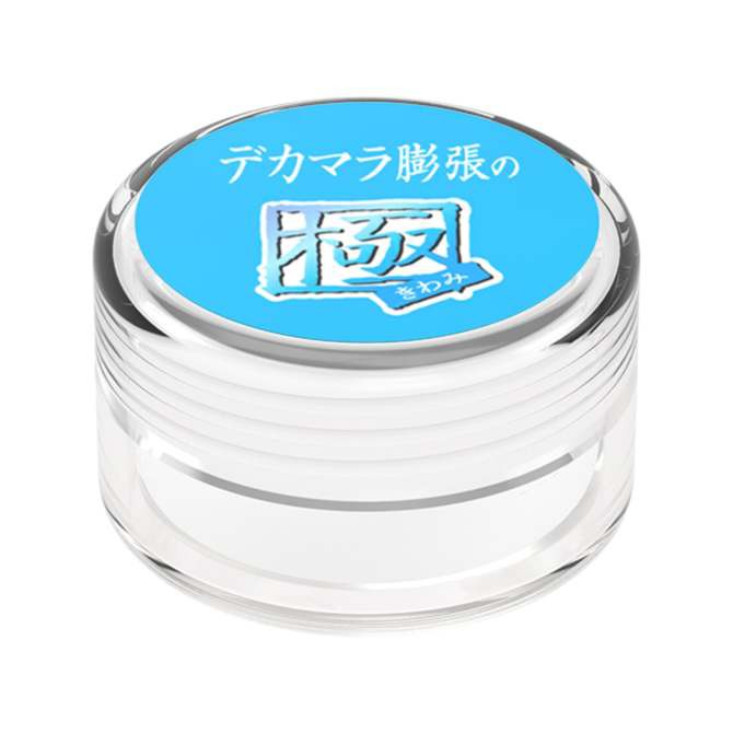 SSI JAPAN 潤滑凝膠50倍【男性用】巨根膨張至極2 催情高潮潤滑液 12g 超持續 【女性用】 絶頂 潮吹