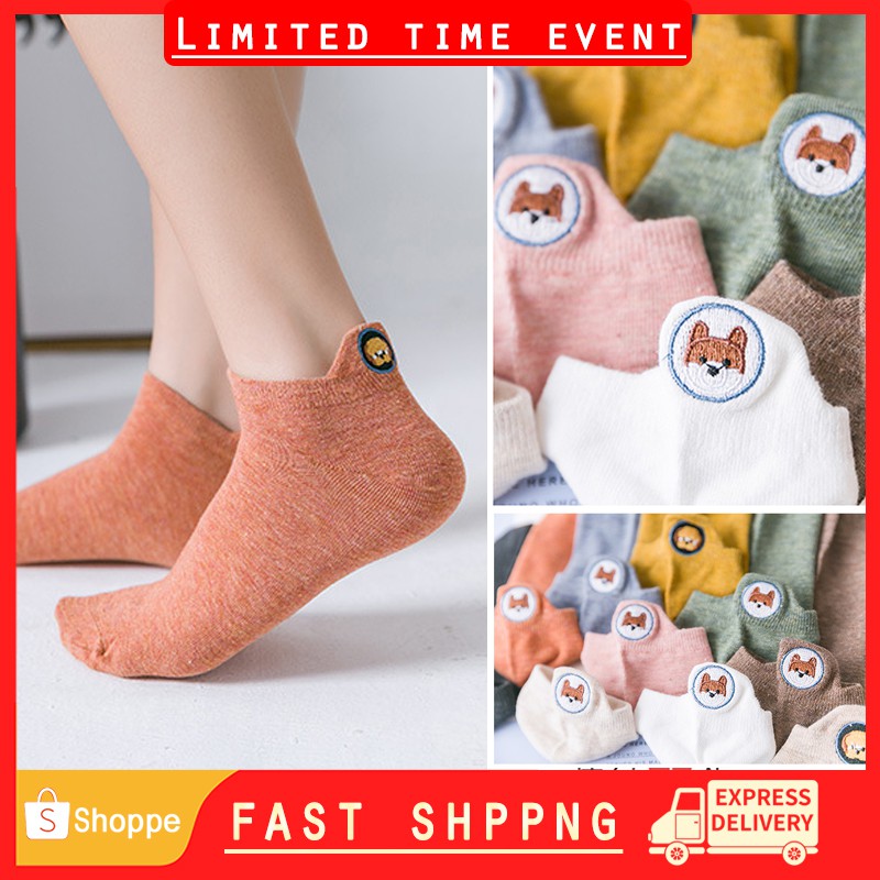 Fashion cotton socks unisex dog embroidery socks Korean socks female cute socks trendy candy-colored Japanese socks