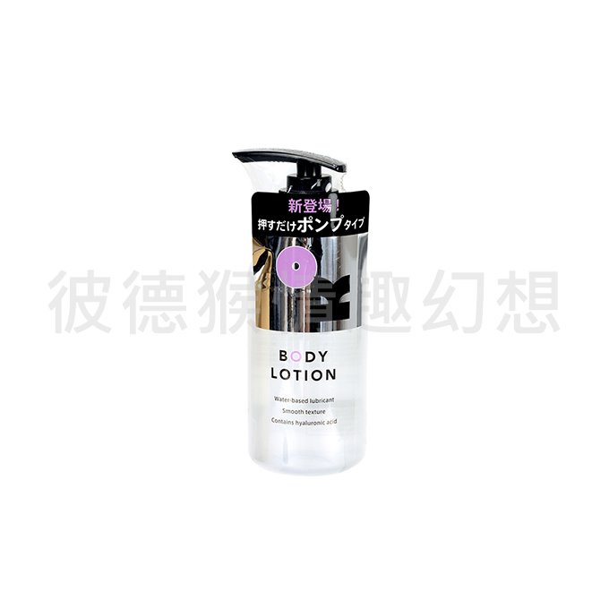 NPG X OK BODY 水溶性按摩油 200克 OK BODY LOTION 成人情趣 水溶性潤滑液