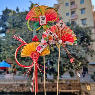 台灣現貨【水引迎春扇】日式新年花藝扇飾 玄關插花配件 和風祝賀卡樣水引結裝飾素材 花藝材料 新年佈置