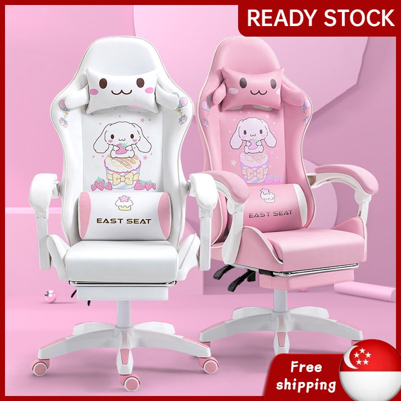 Computer Chair Home Office Chair Gaming Competition Chair Ergonomic Reclining Lift Chair