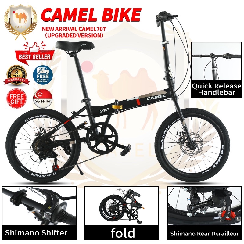 ?3 YEARS WARRANTY 20inch CAMEL Foldable Bicycle with Shimano Gear Shifter/Rear Derailleur MRT and Bus Friendly ? ?