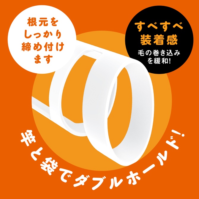 日本PxPxP 超! 彈力龜頭罩套環 (白) 軟版 / (黑) 硬版 超！ぷにっとサック　キトーマスク　ソフト