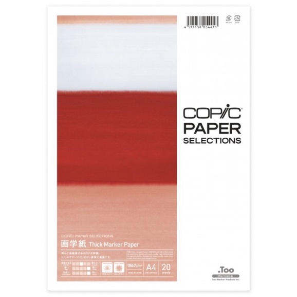 COPIC 麥克筆專用紙包裝圖
