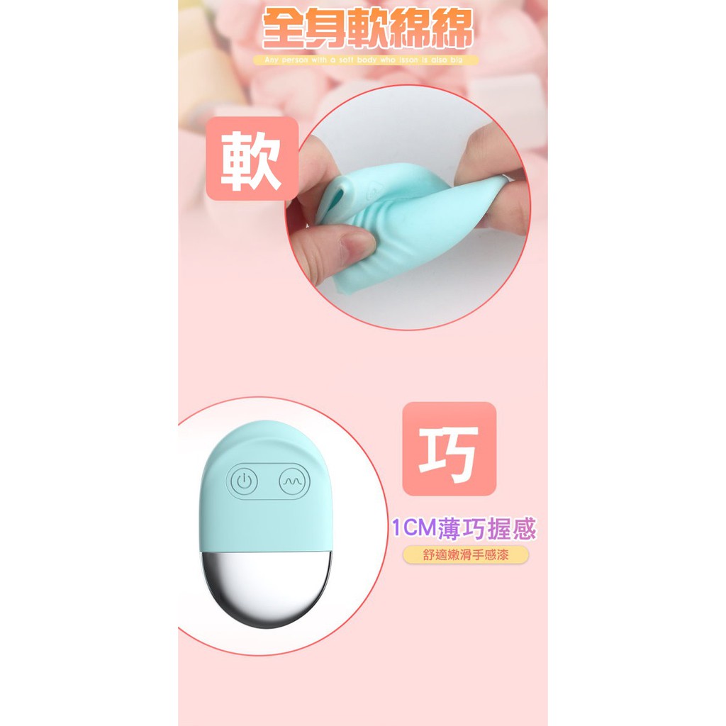 LILO 角鬥士私密10頻振動遙控跳蛋 角鬥士私密10頻遙控跳蛋 角鬥士跳蛋 角鬥士10頻跳蛋 藍色