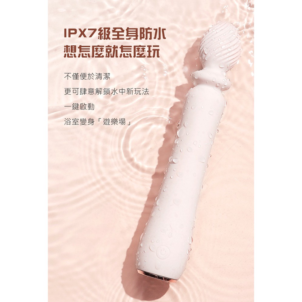 網易春風 TRYFUN 春風矜系列加溫伸縮按摩棒 4段伸縮 全身IPX7防水 USB磁吸充電