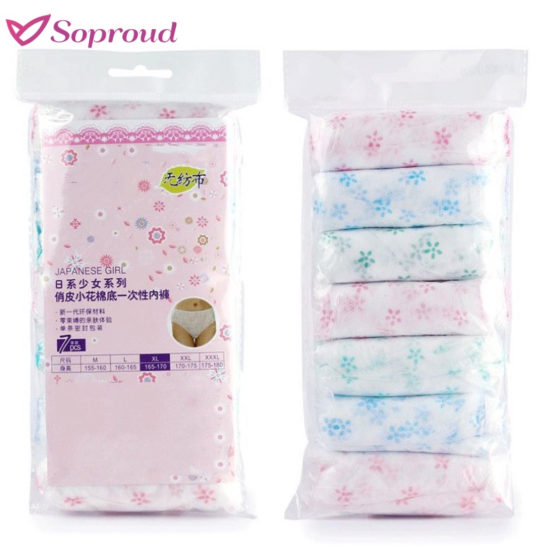 7pcs/lot Wrapped Travel Disposable Panties/Women Cotton Prenatal Postpartum Brief Panties/ Soft Breathable Briefs / Ladies Paper Underwear