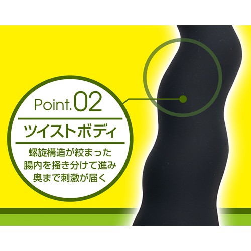 A-ONE 5頻震動渦卷形狀電動按摩棒【TYPE B】 前列腺按摩棒 ANASTICK BIG SILICONE 日本
