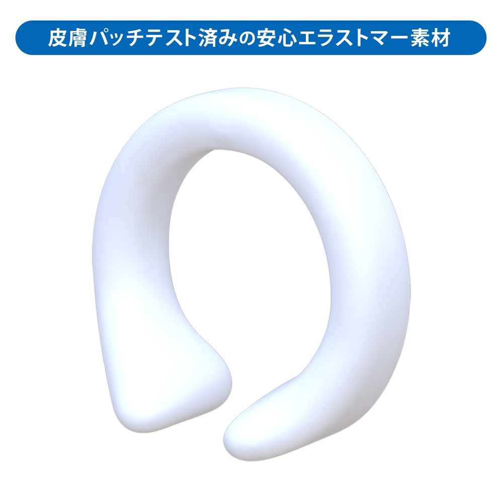 日本SSI JAPAN 可24小時配戴的包莖矯正環 S(陰莖寬18mm) M(陰莖寬22mm) L(陰莖寬26mm)