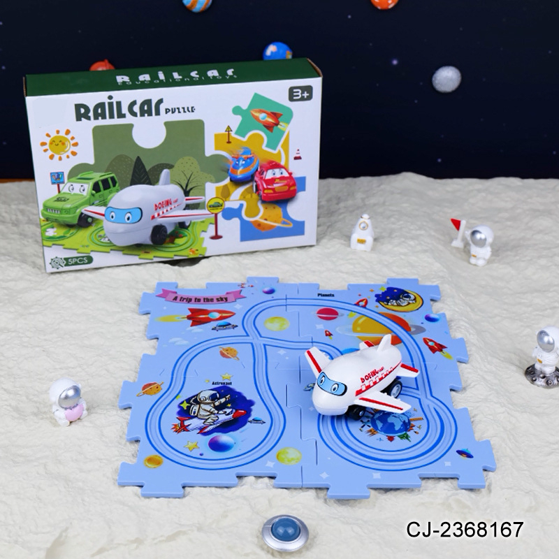 【现货秒发】多功能創意diy組裝軌道拼接地圖玩具電動益智拼圖軌道車