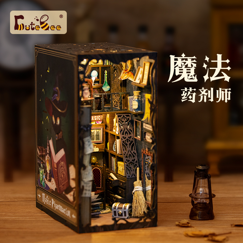 Cutebee 手工書立袖珍屋 diy小屋 書架裝飾 diy 模型立體書拼裝模型拼圖擺件減壓新年禮物交換禮物送女生