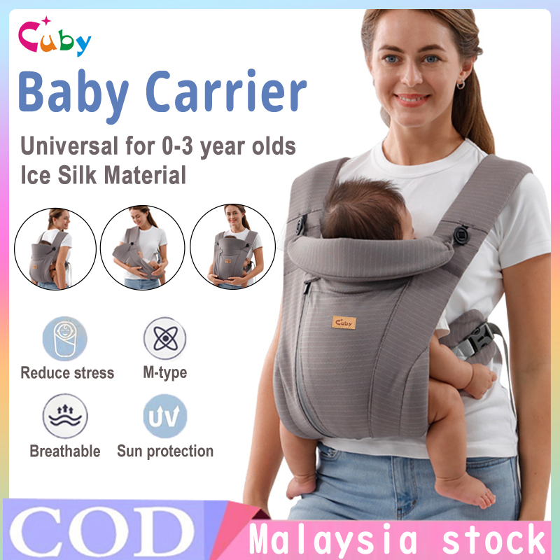Stock In Selangor Newborn Baby Carrier Ice Silk Summer Cool Comfortable Infant Baby Sling/Carrier Baby Gear Shoulder Foldable Baby Wrap sling For 0-36M/baby carrier ergonomic