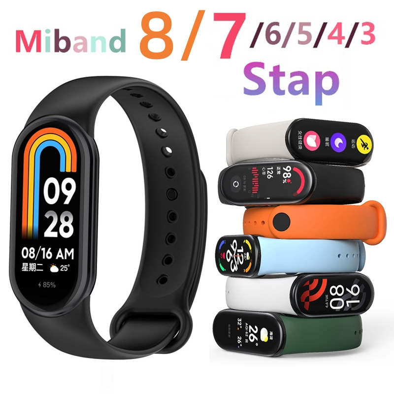 For Xiaomi Mi Band 5/6/7/8 Strap Silicone Replacement Band Wriststrap  Miband 7 Wristband Smartwatch Bracelet