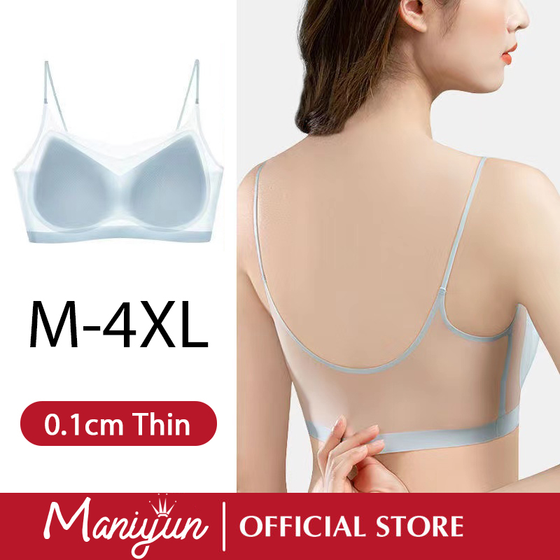 Maniyun 0.1cm Thin Summer Ice Silk Bra Women Comfort Seamless Bra