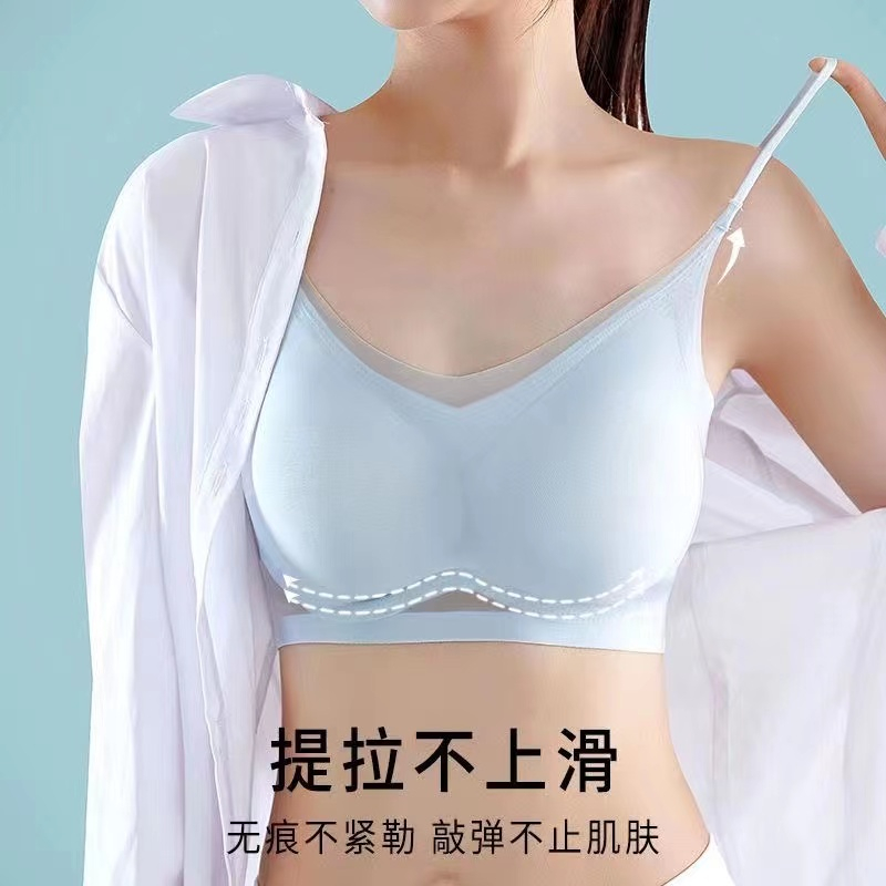 Large Size Unrimmed Front Button Underwear for Middle-aged and Elderly  Ladies Soft Cotton Vest Type Bra