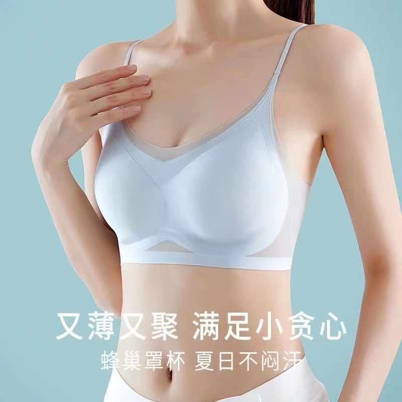 Large Size Unrimmed Front Button Underwear for Middle-aged and Elderly  Ladies Soft Cotton Vest Type Bra