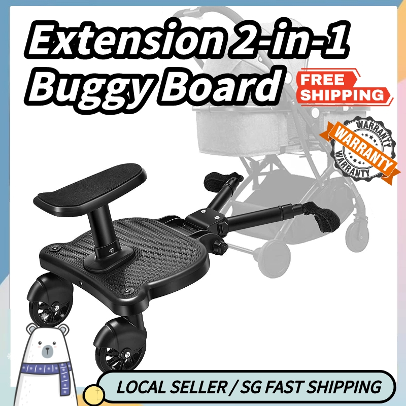 SG Stock baby Stroller standing Board extension 2-in-1 Buggy Board with Detachable Seat stand board
