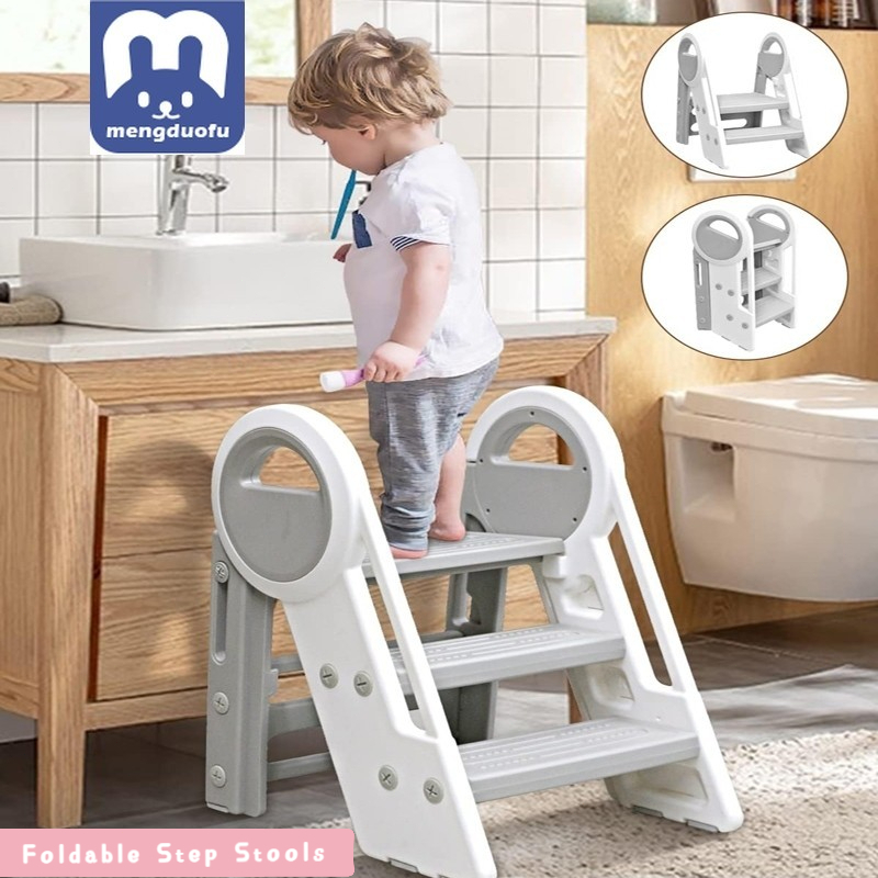 [SG STOCK Kids Step Stools Hand Washing Ladder Safety with Handle Adjustable Footstool Bathroom Step Stools Toilet Potty Training