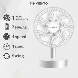 Kimviento  7200mAh USB Desk Fan 7 Speed Adjustable 720° Rotatable Desktop Timer Close Time 12 Hours